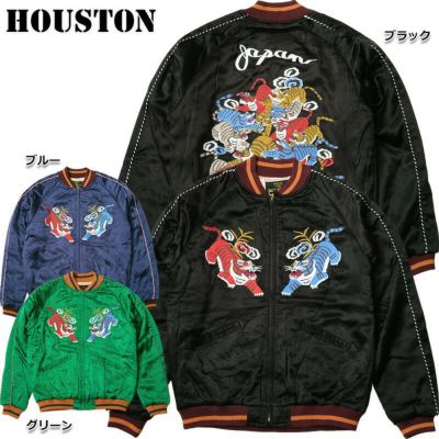 TAILOR TOYO テーラー東洋 港商商会 スカジャン KOSHO & CO