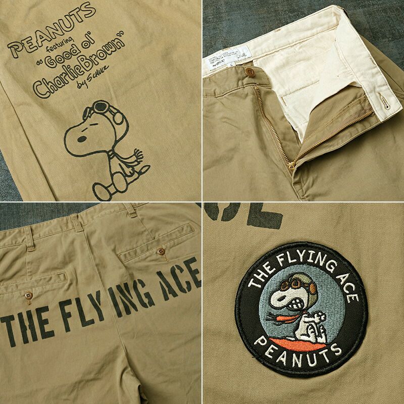AVIREX アビレックス #7834210020 AVIREX×PEANUTS チノパンツ
