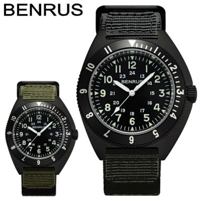 MilitadoミリタリーウォッチNATO 黒ラバーベルト2本付き 新品 1024-0ww0050_a1.jpg