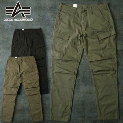 カーゴ・BDU・コンバットパンツ | ミリタリーショップ シービーズ