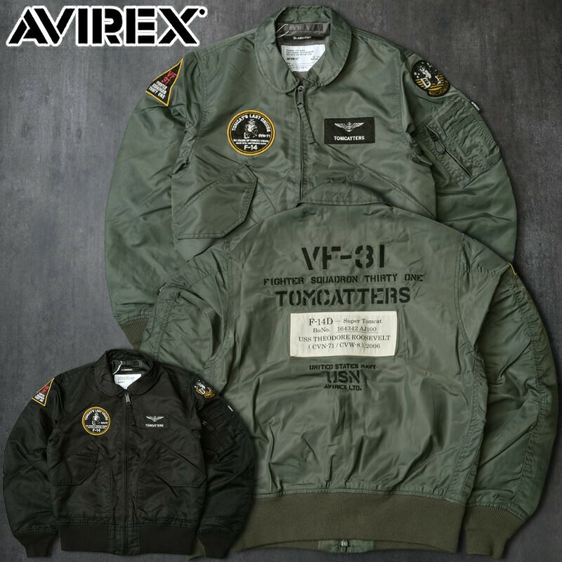 CWU-36P フライトジャケット 米軍 トップガン L カーキ/DW491（CWU-36P 