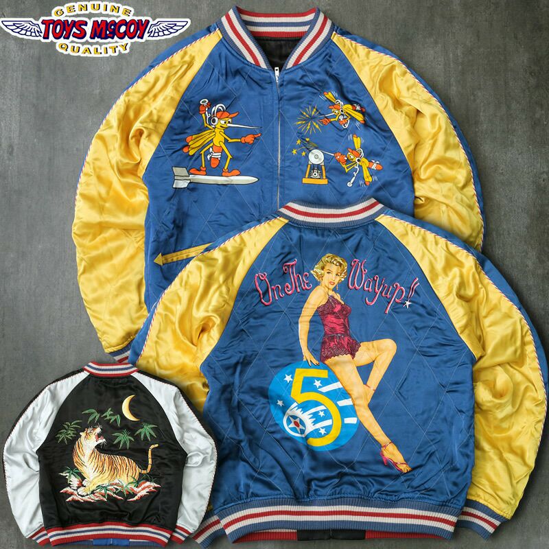 TOYSMcCOY トイズマッコイ #TMJ2501 マリリンモンロー スーベニア 