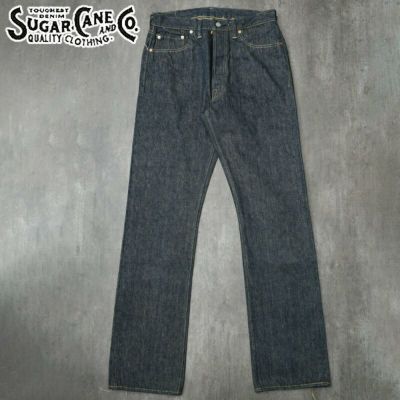 ボトムス | ミリタリーショップ シービーズ