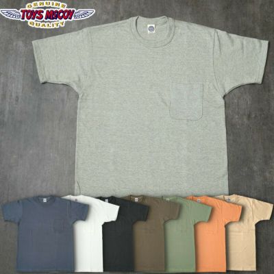 イタリア軍 トレーニング ジムスーツ Livorno ネイビー 上下