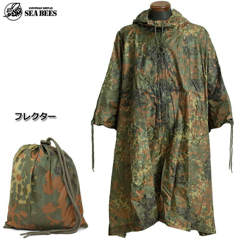 新しい到着 迷彩 フード付きポンチョ 塗り 個人装備
