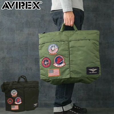 HELMET BAG | JISTORY
