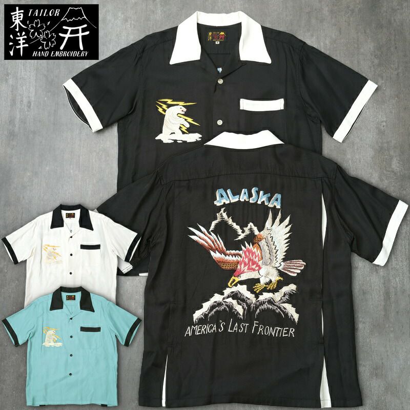 TAILORTOYO テーラー東洋 #TT39507 半袖 スカシャツ『ALASKAN