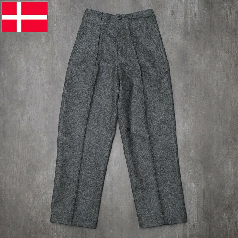 デンマーク軍 ウール ドレスパンツ チャコールグレー ジッパーフライ
