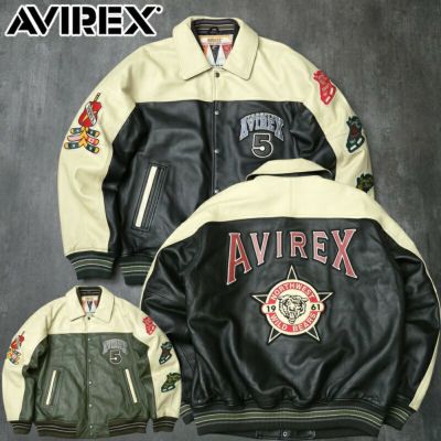 AVIREX（アビレックス） | ミリタリーショップ シービーズ