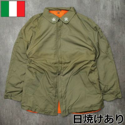 米軍タイプ ジャングルファティーグジャケット 4th モデル 長袖