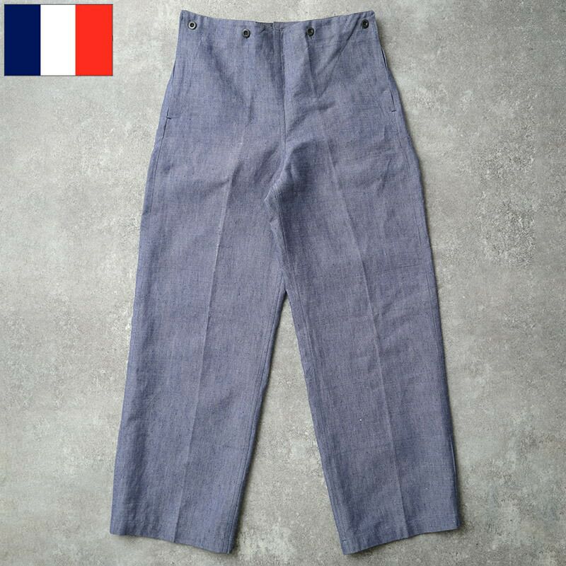 50s ビンテージ フランス軍 ミリタリー ラミー リネン セーラーパンツ 50's フランス海軍 ラミーセーラーパンツ リネン ユーロ
