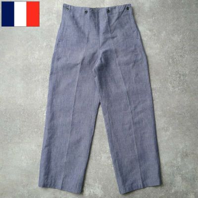 ワークパンツ | ミリタリーショップ シービーズ