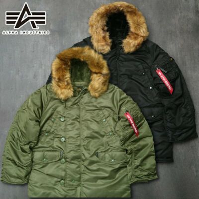 ジャケット・アウター N2B Vintage 1966 Vietnam Era N2B Parka Skyline Flight Jacket