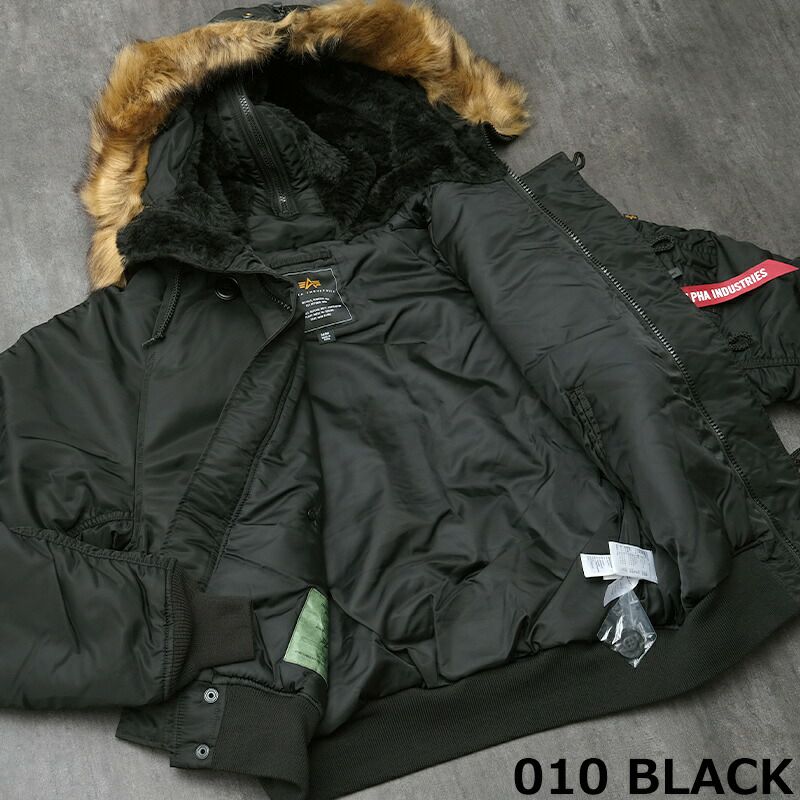 ALPHA社 アルファ #7975952005 N-2B ショートウエストパーカーメンズ