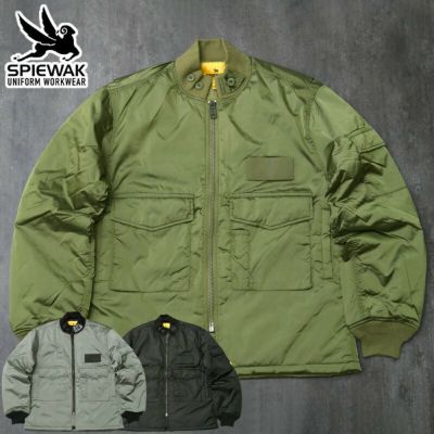 SPIEWAK（スピワック） | ミリタリーショップ シービーズ