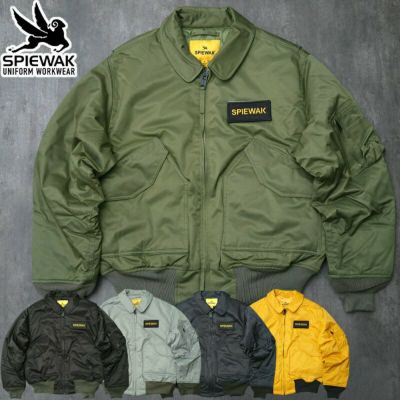 SPIEWAK（スピワック） | ミリタリーショップ シービーズ