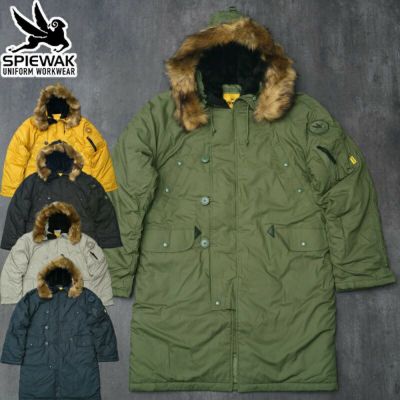 80s N2B N3B M51 フライトジャケット モッズコート IDEAL 0031cf9c5cdfbf0162c763996e6a23