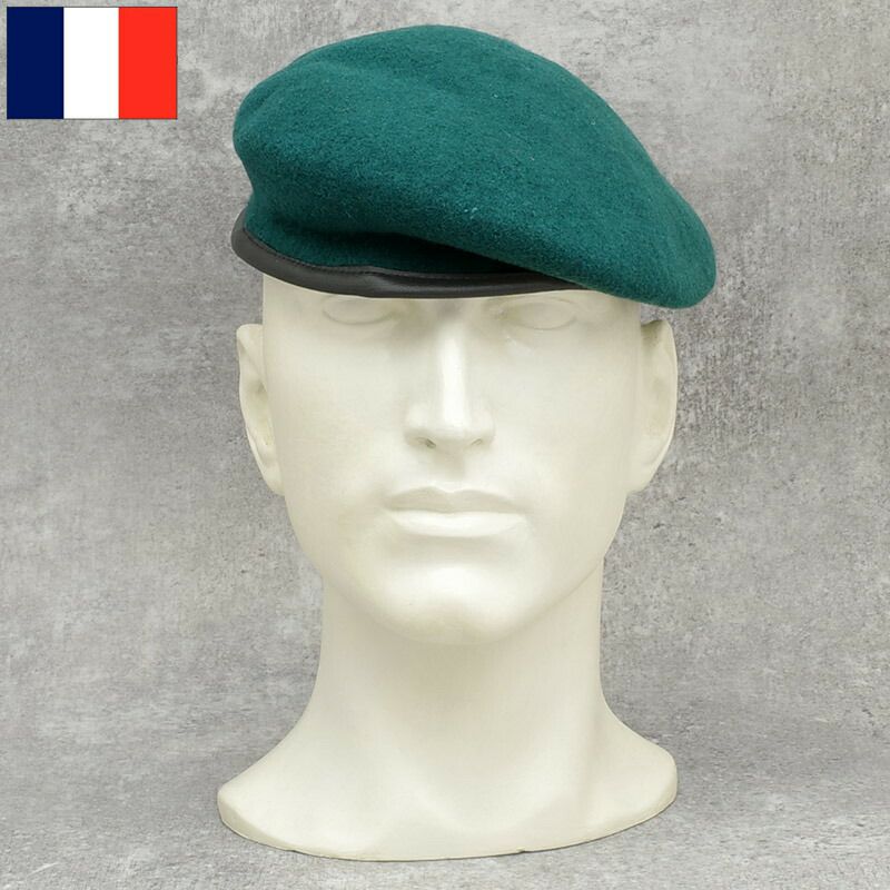 フランス軍タイプ ウール ベレー帽 グリーン デッドストック HE025NN