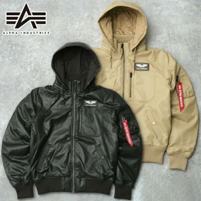 フライトジャケット | ミリタリーショップ シービーズ