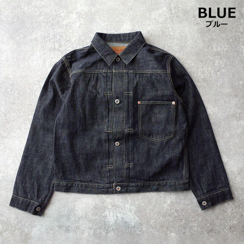 クレージュ　デニムジャケット　38 M クレージュ デニムジャケット 38 M クレージュ デニムジャケット 38 M