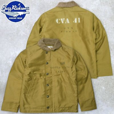 N-1・デッキジャケット | ミリタリーショップ シービーズ