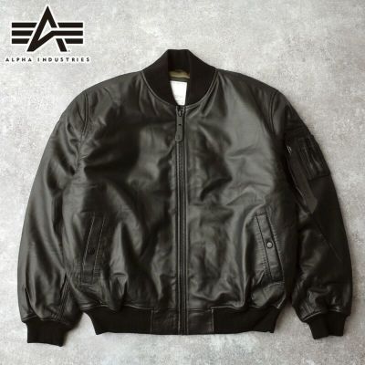 フライトジャケット | ミリタリーショップ シービーズ