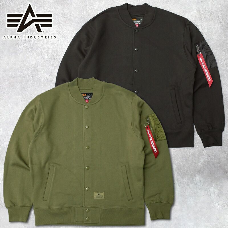 ALPHA社 アルファ #7975252025 MA-1 スウェット ジャケットフリース 裏