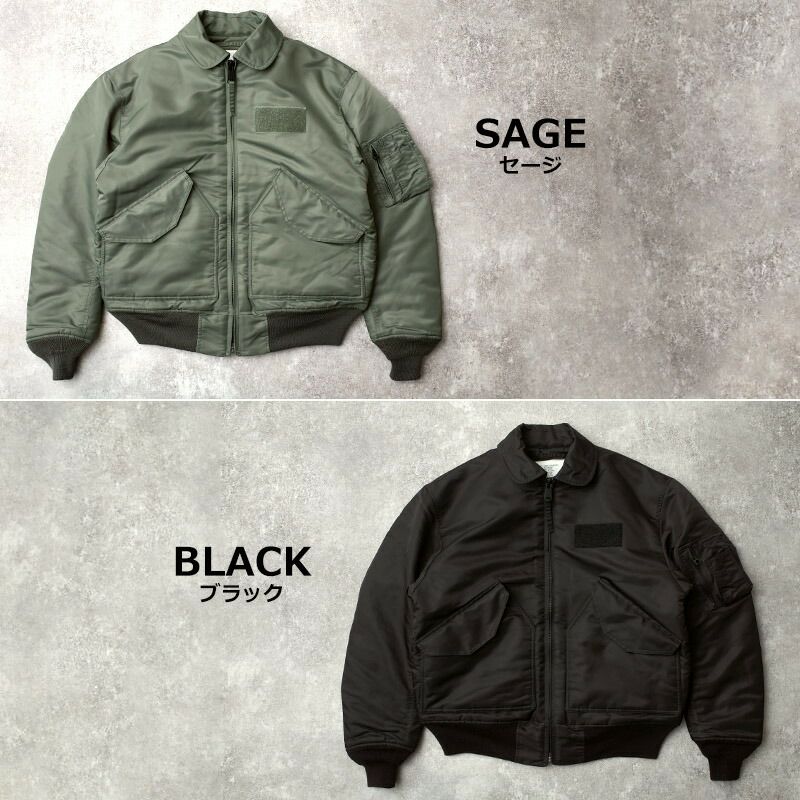 米軍タイプ CWU-45/P MIL-J-83388B フライトジャケット JJ406YN