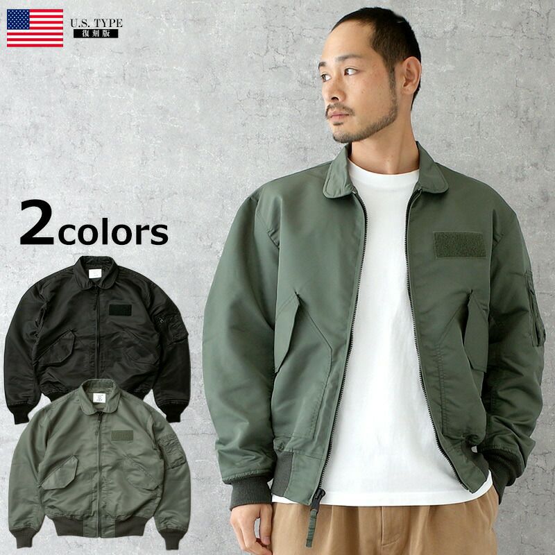 米軍タイプ CWU-36/P MIL-J-83388B フライトジャケット JJ407YN