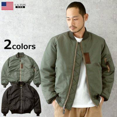 フライトジャケット | ミリタリーショップ シービーズ