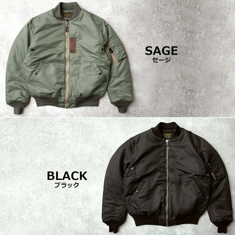 米軍タイプ MA-1 MIL-J-8279 フライトジャケット JJ403YN アメリカ軍