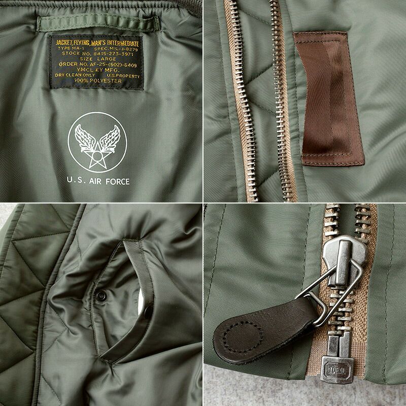 米軍タイプ MA-1 MIL-J-8279 フライトジャケット JJ403YN アメリカ軍