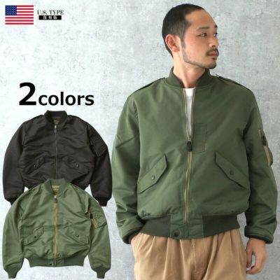 L-2・L-2A・L-2B | ミリタリーショップ シービーズ