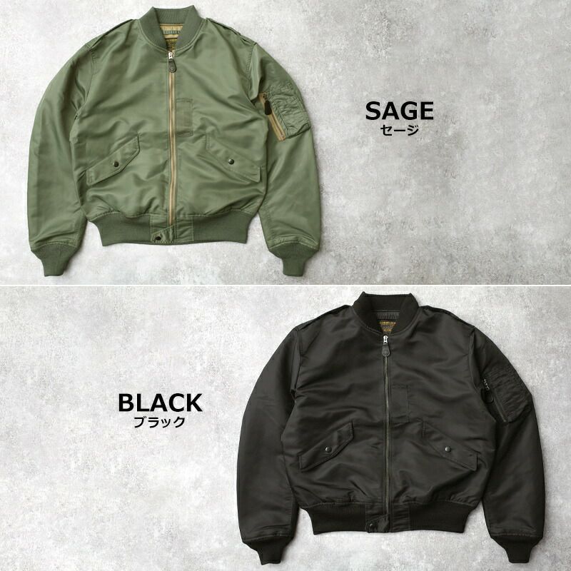 米軍タイプ L-2B MIL-J-7448C フライトジャケット JJ404YN