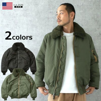 フライトジャケット | ミリタリーショップ シービーズ