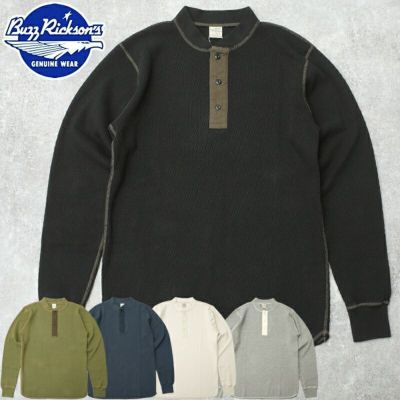 スイス軍 デニムパンツ アルミボタン USED PP039UN オーバーパンツ