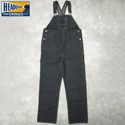 カバーオール・オーバーオール | ミリタリーショップ シービーズ