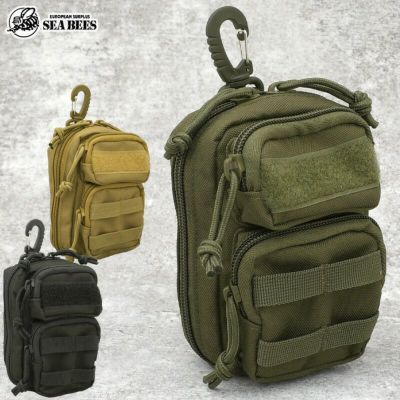 ベルギー軍 50s デニソンスモック ジャケット ジグソーカモ USED50年代