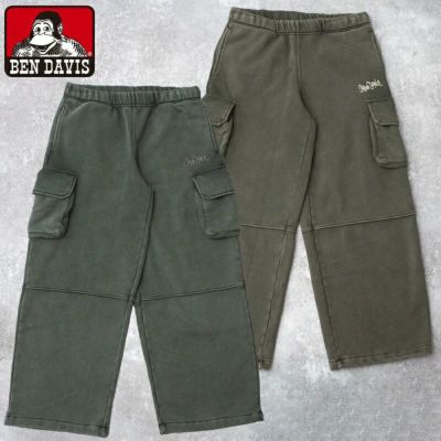 フランス軍 ARMY トレーニング フリース 上下セット デッドストック