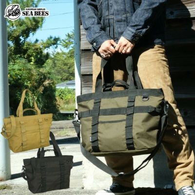 フランス軍 トライアングル テントシート リザードカモ デッドストック