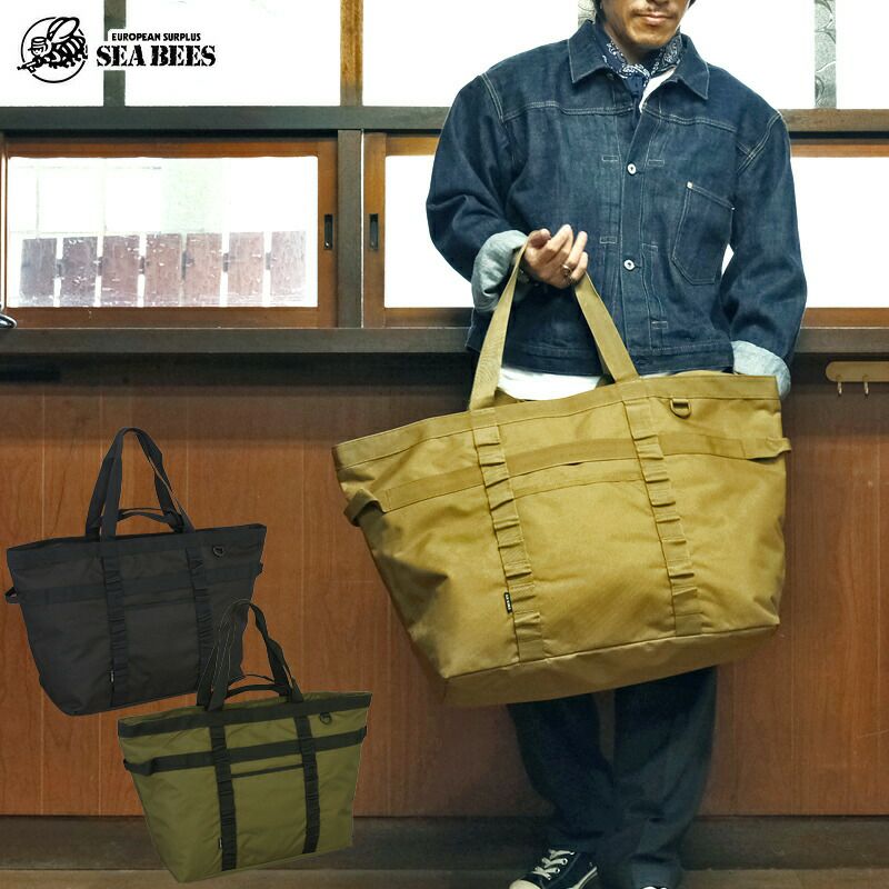 フィールドギア トートバッグ ラージ BH094YNカバン 鞄 かばん