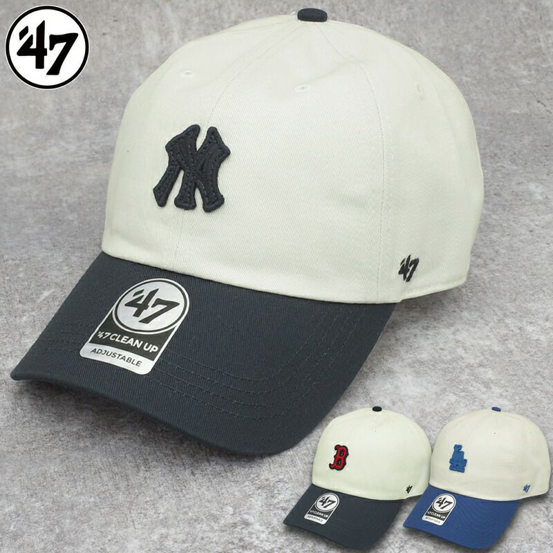 47 フォーティーセブン CLEAN UP MLB 2トーン キャップ