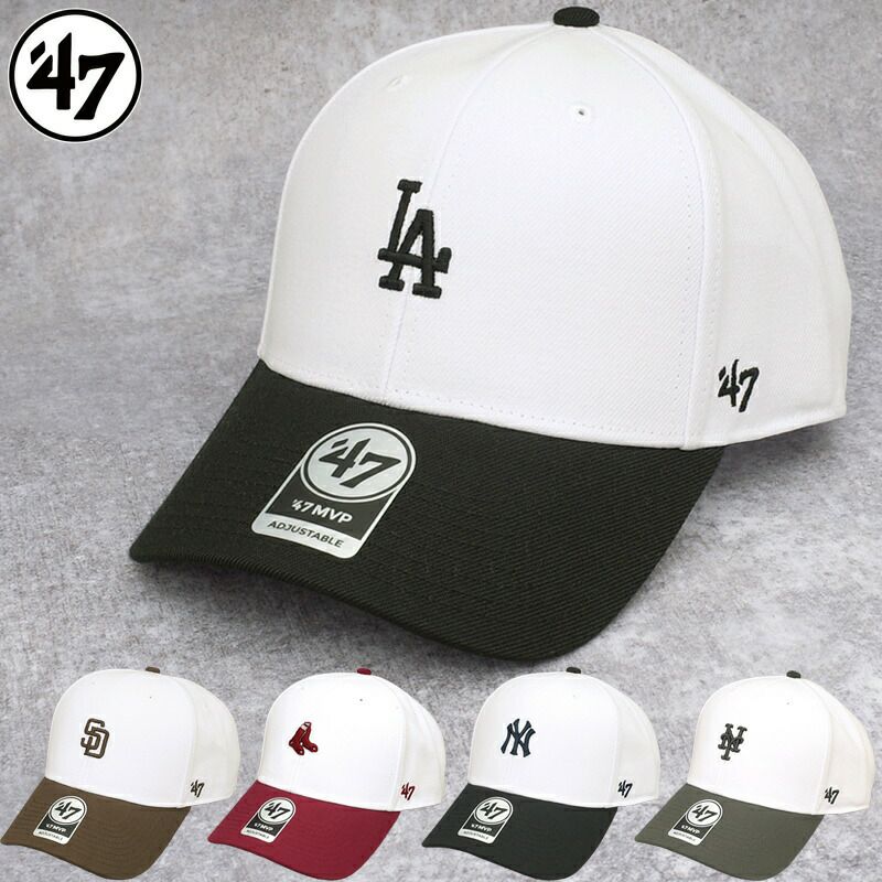 47 フォーティーセブン MVP MLB スタジアムアドレス ベースランナー キャップ