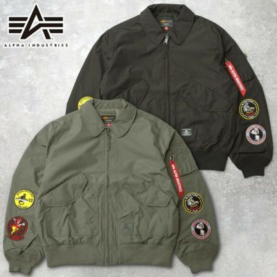米軍 AIR FORCE PTU トレーニングジャケット ポリエステル ネイビー