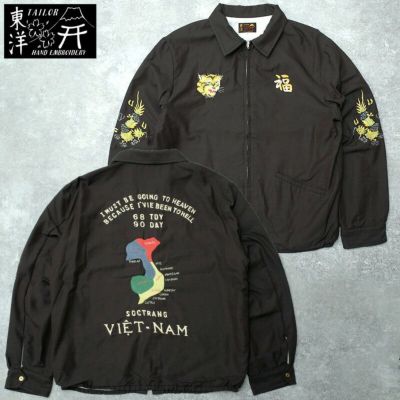 Vertx（バーテックス） | ミリタリーショップ シービーズ