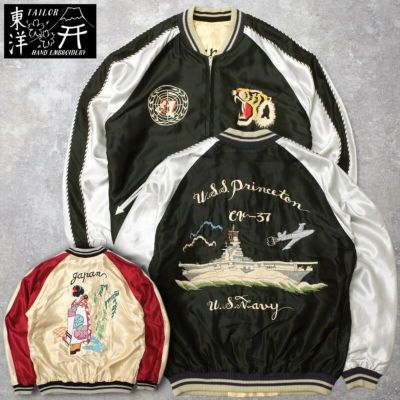 イギリス軍 MK2 ボディアーマー ベスト オリーブ USED JV042UN 英国 UK