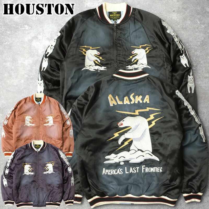 HOUSTON ヒューストン #51603 ユーズド加工スーベニアジャケット『ALASKA』