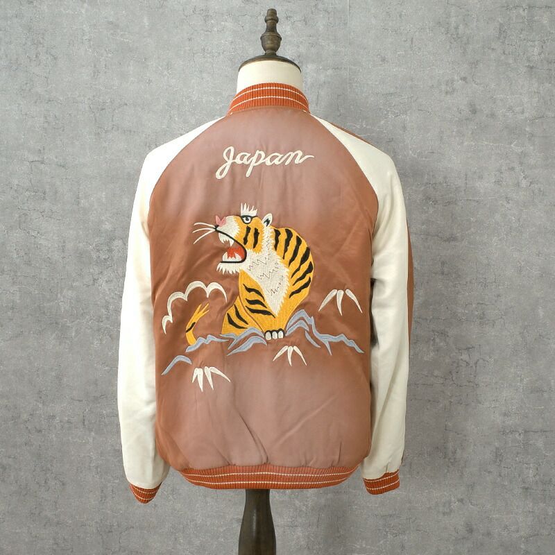 HOUSTON ヒューストン #51602 ユーズド加工スーベニアジャケット『TIGER』